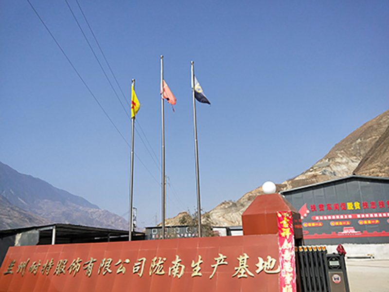 基地大門(mén)111.jpg 基地大門(mén)111.jpg