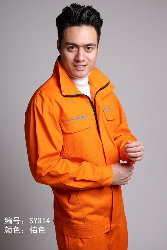 微信圖片_20201104142350.jpg 微信圖片_20201104142350.jpg