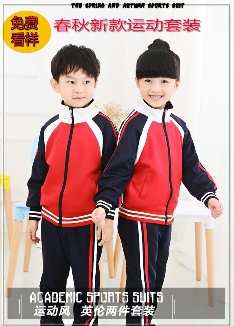 微信圖片_20201104142638.jpg 微信圖片_20201104142638.jpg