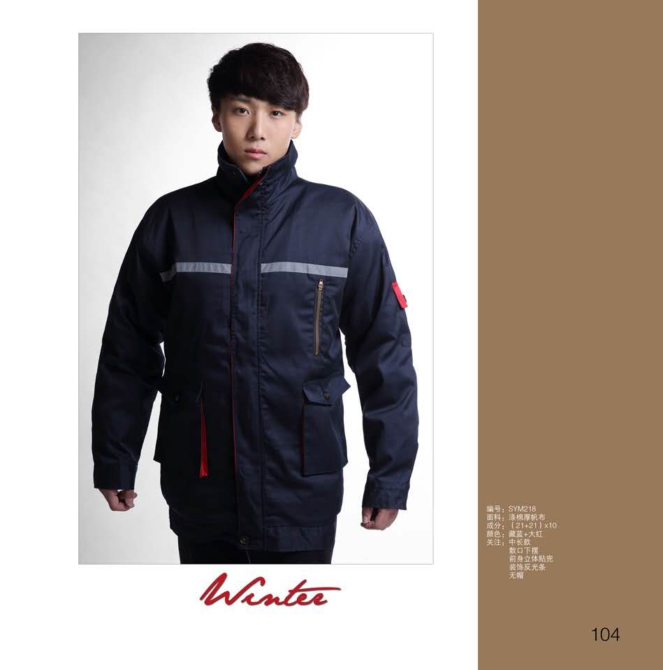 微信圖片_20201104142257.jpg 微信圖片_20201104142257.jpg