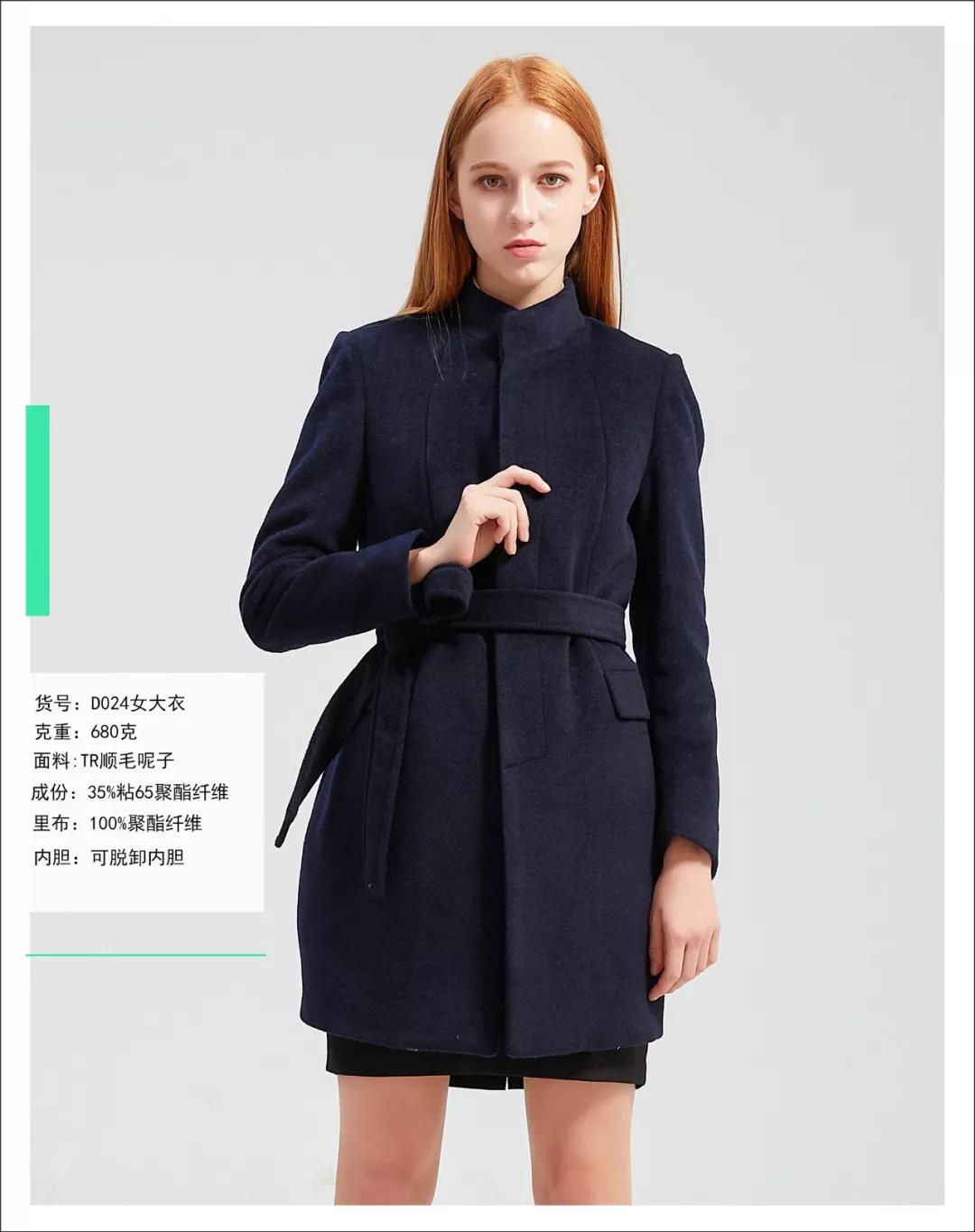 微信圖片_20201217092852.jpg 微信圖片_20201217092852.jpg