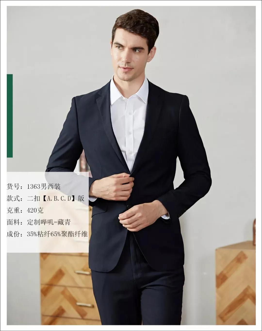 微信圖片_20201217092734.jpg 微信圖片_20201217092734.jpg