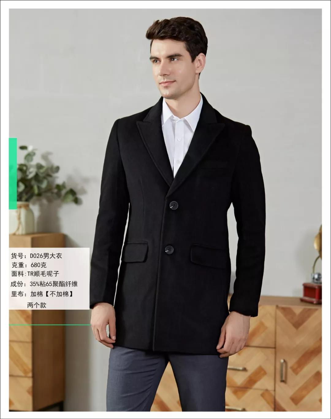 微信圖片_20201217092827.jpg 微信圖片_20201217092827.jpg