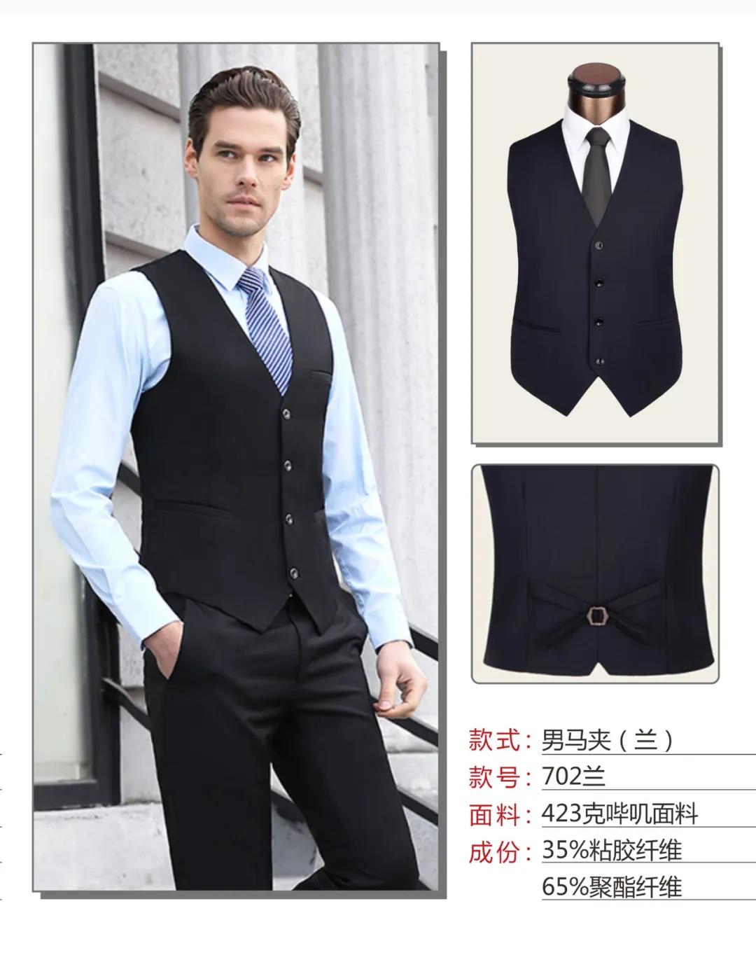 微信圖片_20201217092813.jpg 微信圖片_20201217092813.jpg