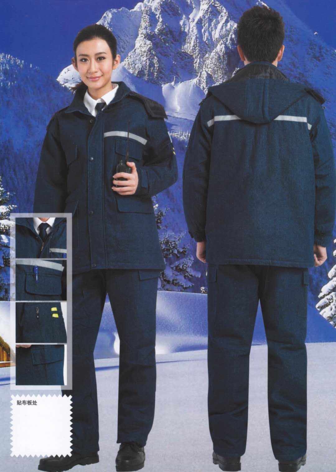 微信圖片_20201104142239.jpg 微信圖片_20201104142239.jpg