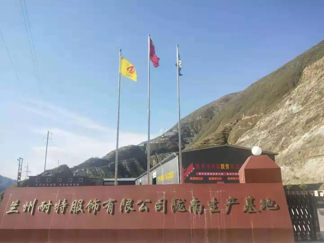 微信圖片_20210326090913.jpg 微信圖片_20210326090913.jpg