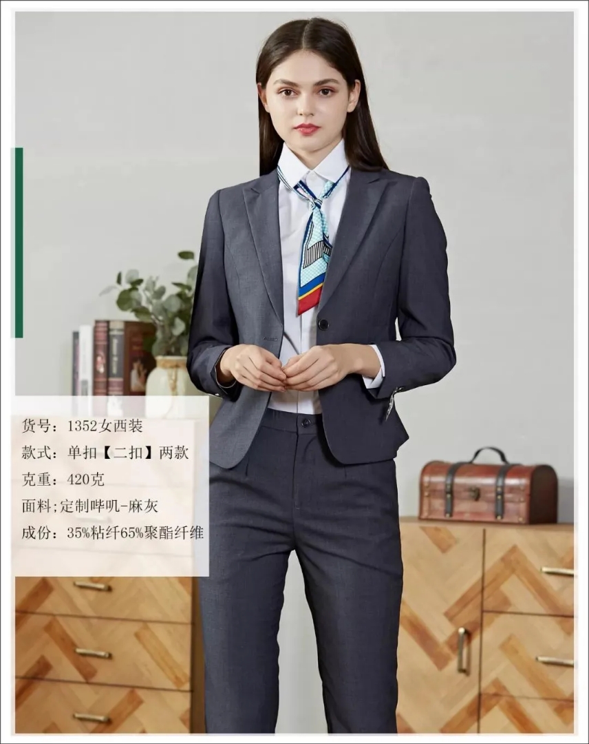 微信圖片_20201104142158.jpg 微信圖片_20201104142158.jpg