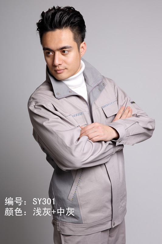 微信圖片_20201104142340.jpg 微信圖片_20201104142340.jpg