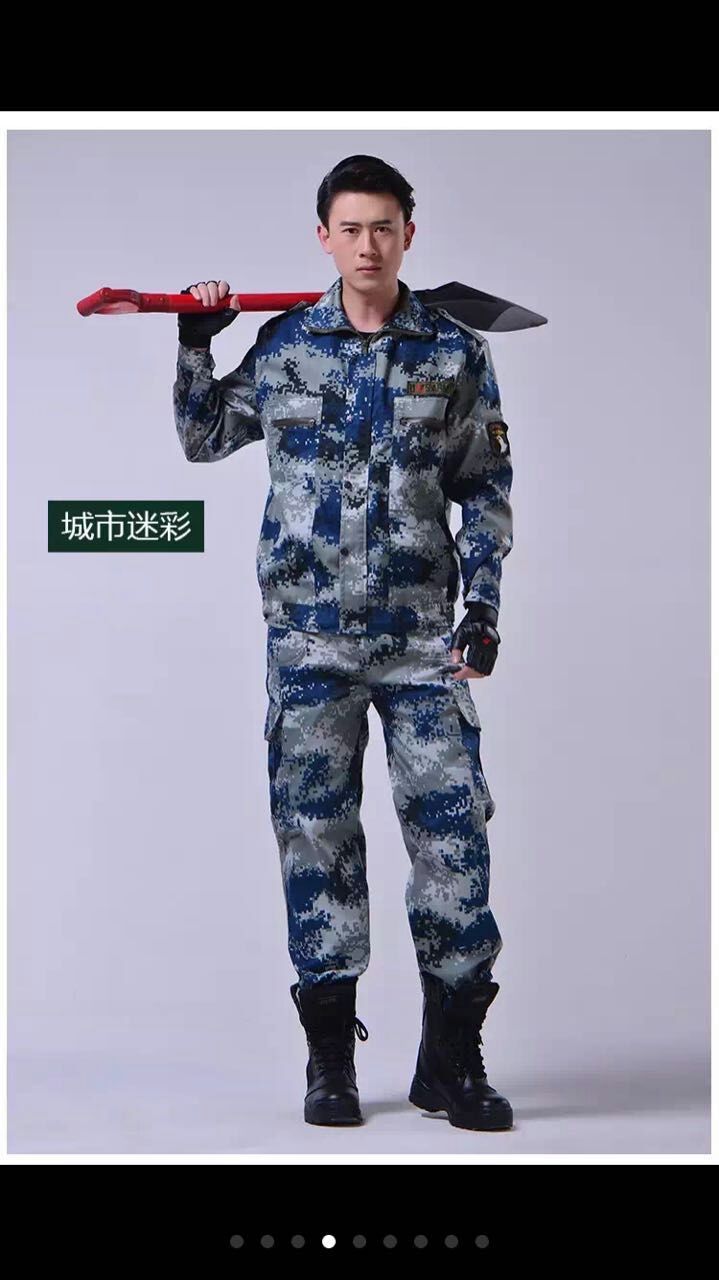 微信圖片_20201104142553.jpg 微信圖片_20201104142553.jpg