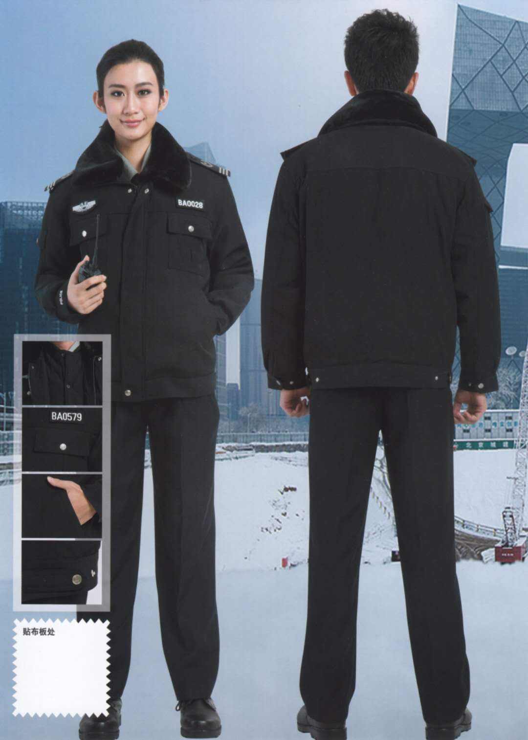 微信圖片_20201104142300.jpg 微信圖片_20201104142300.jpg