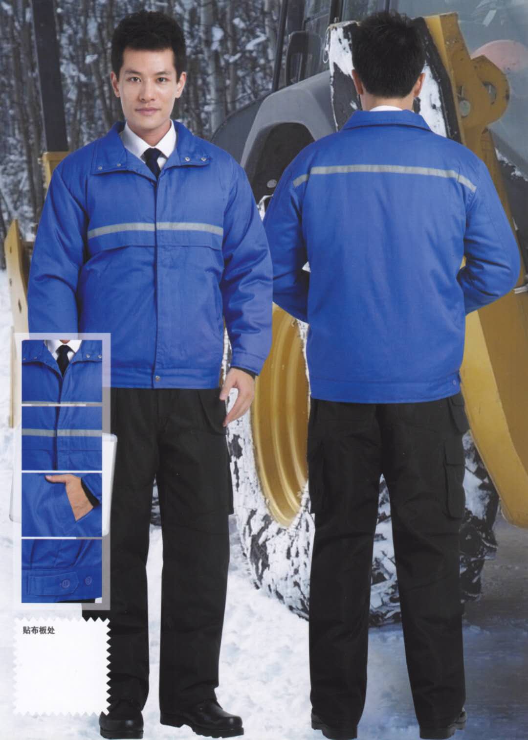 微信圖片_20201104142252.jpg 微信圖片_20201104142252.jpg